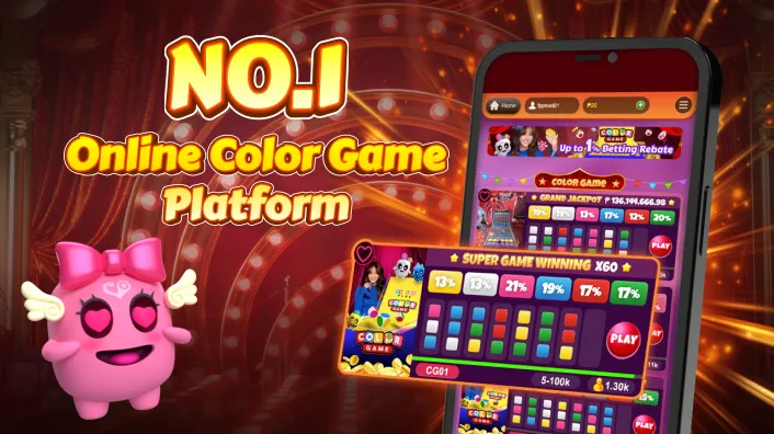 phdream bingo winning strategy