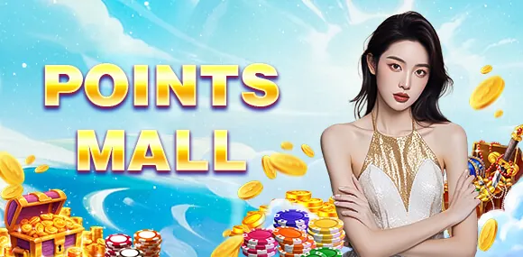 PHDream Cashback Offer