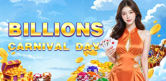 PHDream Free Spins